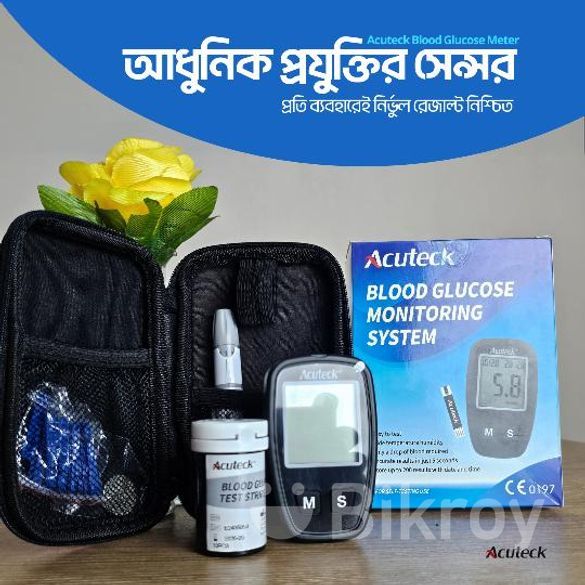 💡 বিশেষ সুবিধা: ✔️ লাইফটাইম রিপ্লেসমেন্ট গ্যারান্টি