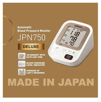 Japan Made Omron Latest JPN 750 Automatic Blood Pressure Monitor with BP Level Indicator, 100 Measurements in Memory | 5-Year Global Brand Warranty by Omron_img_1