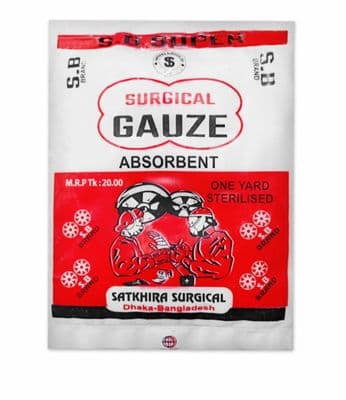Surgical Gauze Absorbent 5's Pack